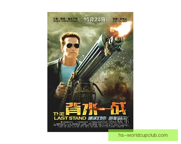 保级生死战今夜打响热刺海报宣告背水一战埃弗顿成最终考验全队冲刺